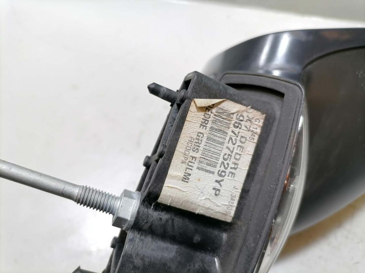 Citroen C5 original Außenspiegel links elektrisch klappbar EYP Fulminatorgrau BJ10
